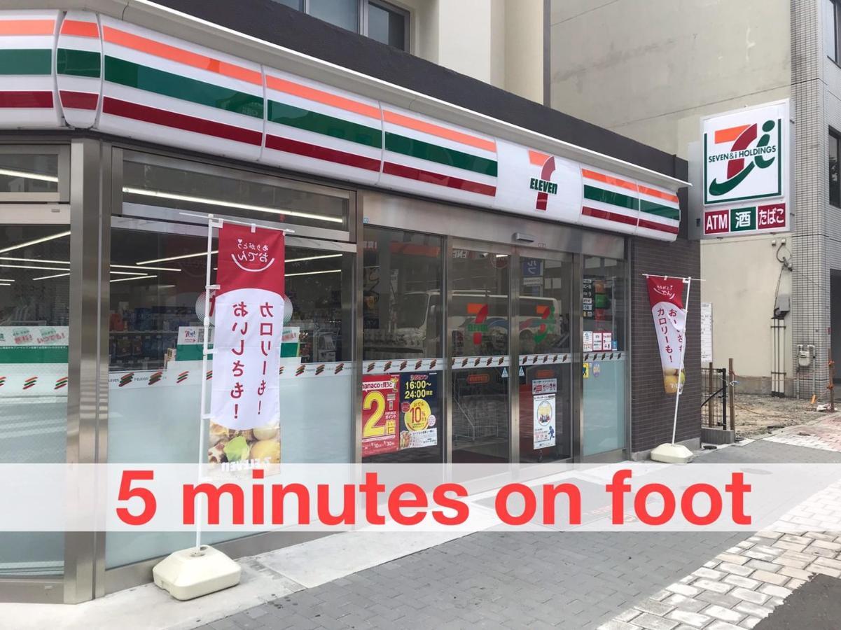 Local Hakata No9