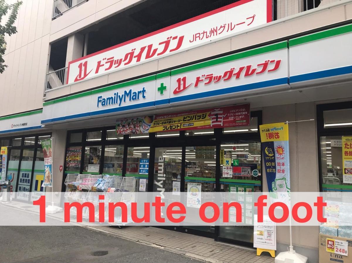 อพาร์ทเม้น Local Hakata No9 *
